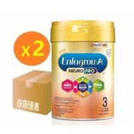 Enfamil - 美贊臣 - Enfa A+ NeuroPro 智睿美贊臣3號 A+第3階段*2罐 幼兒奶粉 900克 (1-3歲適用) （香港行貨）