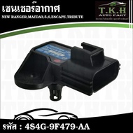 Air Sensor NEW RANGER Mazda3 5 6 ESCAPE TRIBUTE 4S4G-9F479-AA