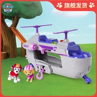 Wang Team Makes Great Contributions Toys Wang Wang Team Ultimate Helicopter Every Day Large Toys Chi