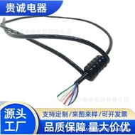 Customized spring wire various power cords connection cables2Core3High Elasticity and Durable Multi-