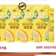 Chunho Pure Lemon Stick 20g 15stick/box