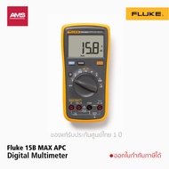 Fluke 15B MAX / 17B MAX APC ดิจิตอลมัลติมิเตอร์