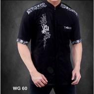 NEW COLLECTION Syubbanul Musliminkoko azzahirkoko Adult Muslim Clothing, Cool, Anti-Hot Material, Pr