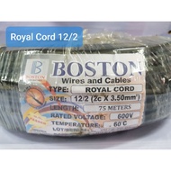 Royal Cord 12/2 (2c x 3.5mm²) per Roll of 75 Meters Boston Omega