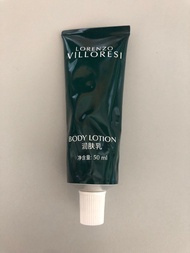 [包郵] Lorenzo Villoresi Body Lotion 身體潤膚露 