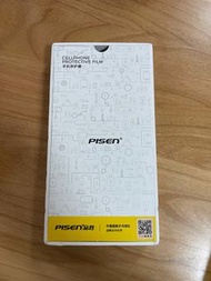 Iphone 14 pro 保護貼