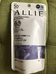 Kanebo ALLIE 調色調防曬霜 SPF50+ PA++++