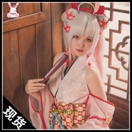 Onmyoji spark anime brand cos Shiranui cost kimono cosplay