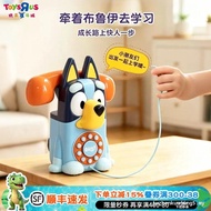 Genuine bluey bluey Toys Telephone Sound Light Dial Play Doctor Play House Toys Children Gifts