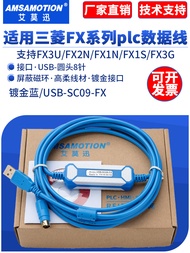 Hot Style Compatible USB-SC09-FX Mitsubishi PLC Data Cable FX3U Communication Download FX2N/1N/3GA P