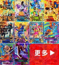 全套 28 張！ [ Gashat Henshin 第 3 彈 ] 幪面超人 LR CP SR, EX-AID, BUILD, 時皇 ZI-O 大戰 TV 對戰機 Kamen Rider Battle