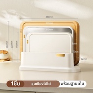 Harold Food Grade Bamboo Cutting Board Double-Sided Classification Set Utensils Kitchen Utensils Coo