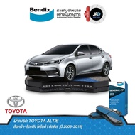 ผ้าเบรค TOYOTA ALTIS ล้อ หน้า ผ้าเบรครถยนต์  โตโยต้า อัลติส ปี 2008-2018  ผ้า ดิส เบรค Bendix แท้ 10