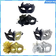 [KY] 2Pcs Couple Masquerade Mask Set Party Flower Decorative Half Face Mask Costume for Dance Night 