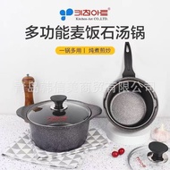 Periuk Sup Borong Periuk Sup Warna Batu Maifan Import Korea 22cm 24cm 26cm Periuk Tidak Melekat