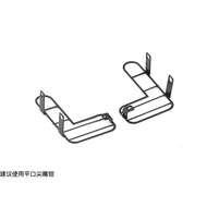 Stainless Steel Taillight Cover Network for Trxs 1/18 Trx4m Defender Upgrade Option Parts #G178ZS/B