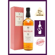 MACALLAN 12 DOUBLE CASK HIGHLAND SINGLE MALT 700ML 40ABV