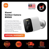 Xiaomi Outdoor Camera BW500 | 2.5K full-colour night vision | 1.2T powerful computing power