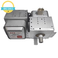 For Midea Microwave 2M518J Oven Magnetron Microwave Tube Parts Dismantling And Refurbishing Accessor