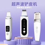 [Cute and Funny]Ultrasonic Skin Scrubber Red/Blue Light Care Ion Blackhead Acne Remover Deep Cleansi