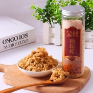 [ready stock]Meat Floss Breakfast Sushi Beef Floss Bibimbap Chinese Internet Celebrity Snacks 60g肉松早