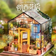 [rolife rolife Kathy Flower House] diy Handmade House Art House House Miniature Scene Model Birthday