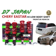 D7 CHERY EASTER Hi Low Body Shift Adjustable Coilover Set