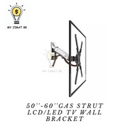 50''-60''GAS STRUT LCD/LED TV WALL BRACKET NB-F400