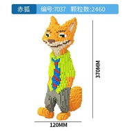 lego .  cáo  thỏ cảnh sát 1m15 74cm.45cm