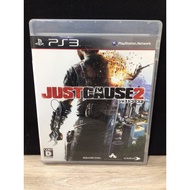 Original Disc [PS3] Just Cause 2 (Japan) (BLJM-60232 | 60366)
