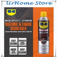 <GENUINE> WD-40 Specialist Automotive Machine & Engine Degreaser 450ml WD40