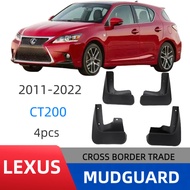 Suitable for Lexus CT200 Mudguard 11-21 Lexus CT200h Car Mudguard Leather Accessories