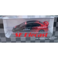 DCT 1/64  Honda FD2R Advan Livery