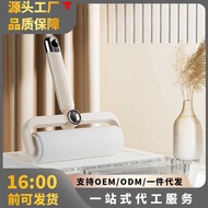 Sticky Hair Roller Tearable Roller Brush Clothes Sticky Hair Roller Hair Removal Roller Roller Brush