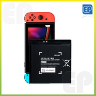 New HAC-003 Replacement Battery for Nintendo Switch Game Console HAC-001 HAC-S-JP/EU 4310mAh