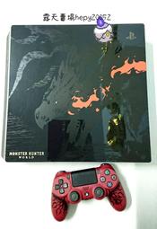 二手PS4 Pro 魔物獵人 火龍同捆機