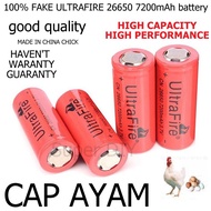 UltraFire 26650 7200mAh 3.7V 4.2V Rechargeable High Drain Li-Ion lithium ion Battery flash light sol