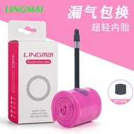 sgLINGMAI Ultra-Light Inner Tube Road Bike700X18 25 28 32c Mountain Bike Air Nozzle Inner Tube TPU