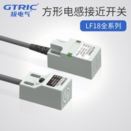 Extremely Electric Square Approach SN04-N Dc24V Three Line NPN Normally Open Limit Metal Inductive S