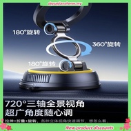 【New Arrivals】Baseus PrimeTrip VC2 Flex Magnetic Car Mount Suction Cup Version