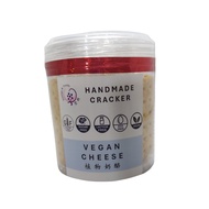 GLUTEN FREE HANDMADE CRACKER BISCUIT 4 FLAVORS HEALTHIER BISCUIT CNY HEALTHY COOKIES