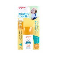 Pigeon 貝親 嬰兒防曬乳液 SPF35 PA+++ 30g