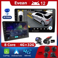 Evean Android Car Player (4GLte+5G WIFI) 360 Panorama Camera 8 Core 4G RAM+32G RAM 2din 9/10inch Car Multi-Media Player