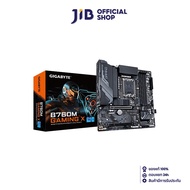 MAINBOARD (เมนบอร์ด) GIGABYTE B760M GAMING X (REV. 1.0) (DDR5) (SOCKET LGA 1700) (MICRO-ATX) As the 
