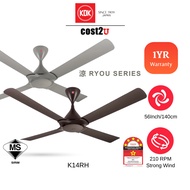 KDK (140cm/56”) 4 Blades Ceiling Fan with Remote Control | K14RH K14RH-EY K14RH-PBR  (Kipas Siling 风