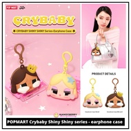 Popmart Crybaby shiny shiny series - Earphone case pouch