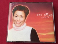 鄭秀文 精精精選 CD+VCD 47首 1999 華星 包郵 FREE POST