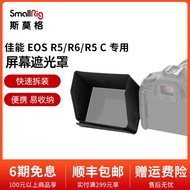 SmallRig Smog Canon R3/R5/R5 C kamera hud kamera EOS aksesori penyekat lampu skrin 3673