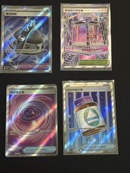 Pokémon card m2 m3 m2a 104/080 108/080 104/080 214/193 龐克頭盔 對戰圓形競技場 奇蹟修正檔 N的PP提升劑SR