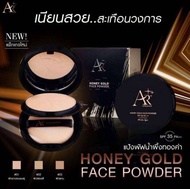 แป้งออร่าริช แป้ง Aura Golden Honey Powder SPF 35 PA+++